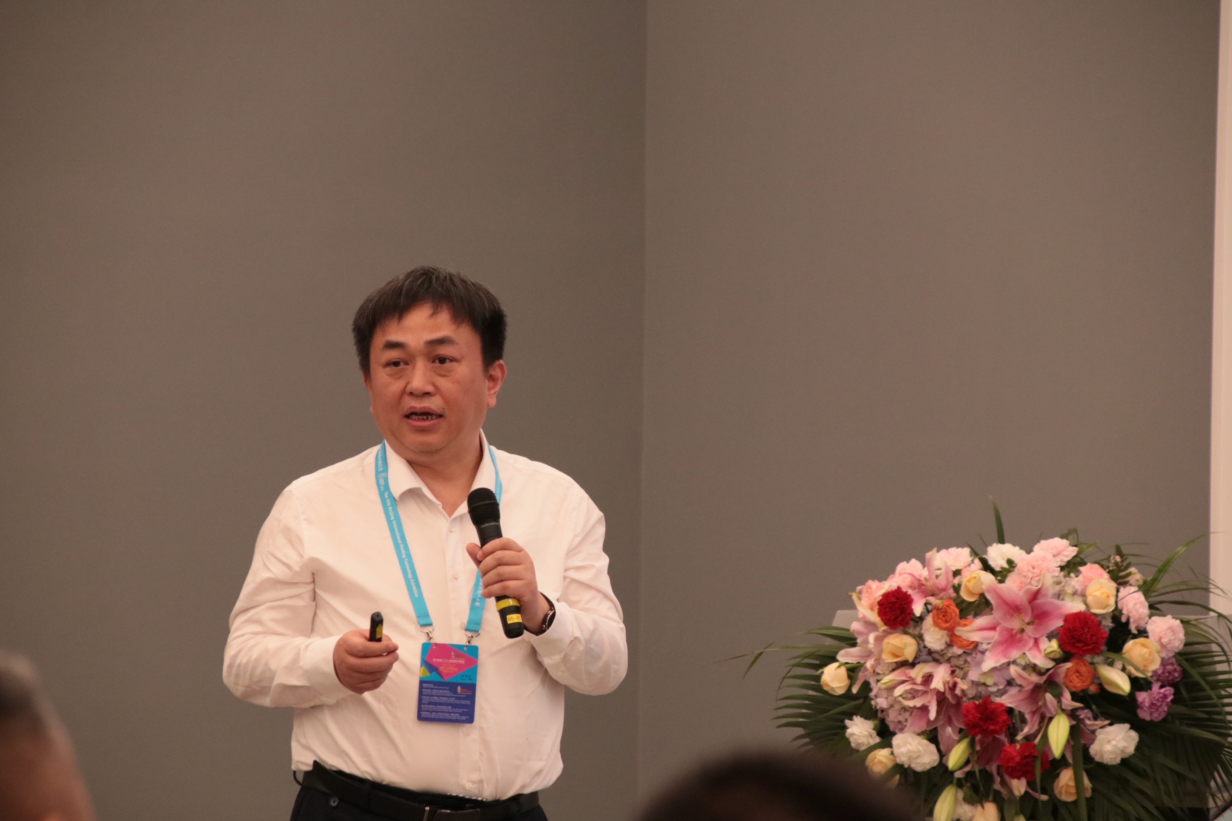 RARADD旋转式吸附回收装置发布会圆满落幕：把洒在空气中的金子收回来​！