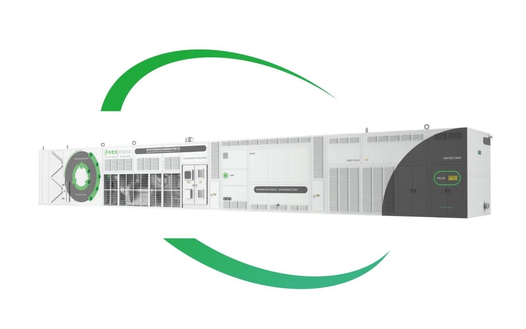 创新赋能—bat365正版唯一官网RARADD青岛凹印展掀起“低成本治废”风暴！