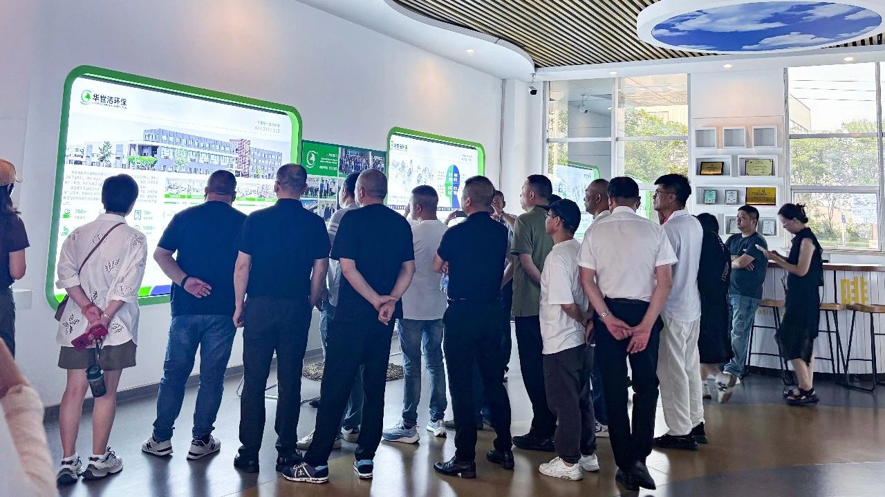 创新赋能—bat365正版唯一官网RARADD青岛凹印展掀起“低成本治废”风暴！