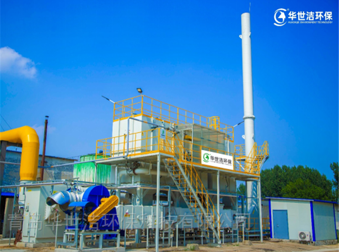 石化行业废气处理