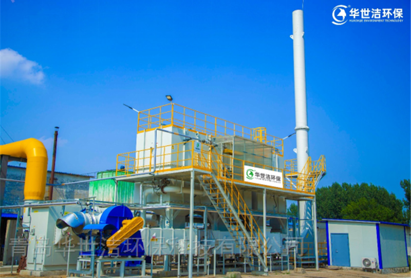 石化行业废气处理