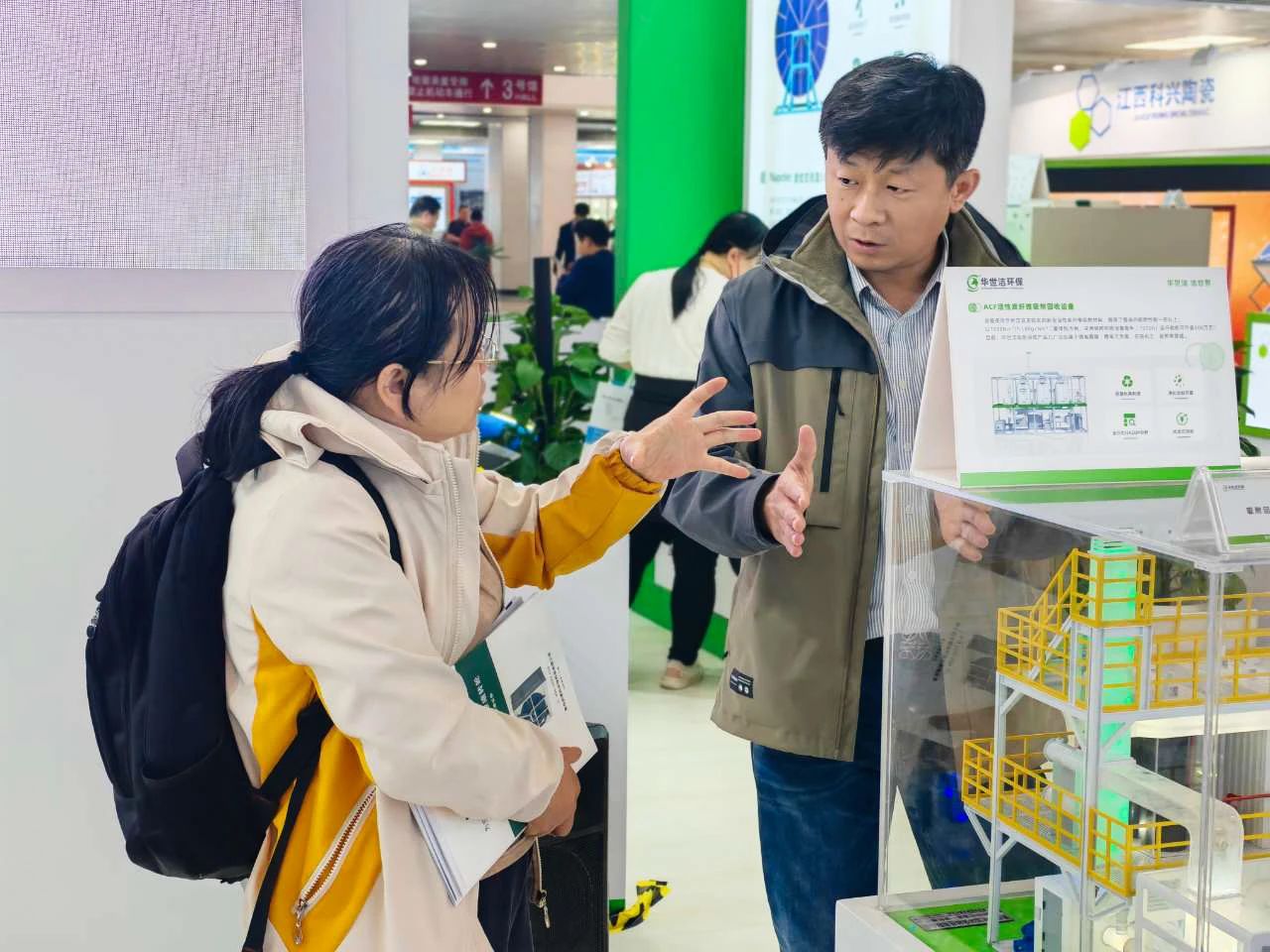 bat365正版唯一官网闪耀CIEPEC中国国际环保展，多款新技术亮相领行业风潮！