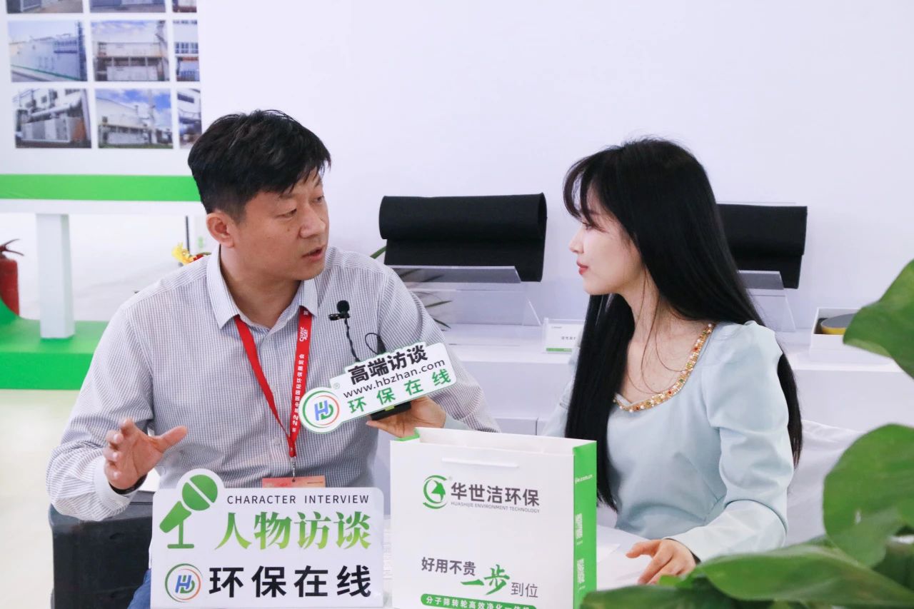 bat365正版唯一官网闪耀CIEPEC中国国际环保展，多款新技术亮相领行业风潮！