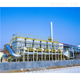 锂电池隔膜废气处理