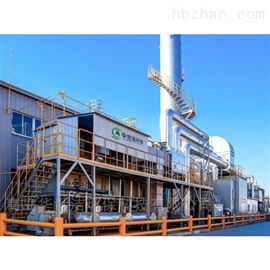 VOCs废气治理设备