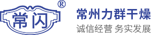 bat365正版唯一官网